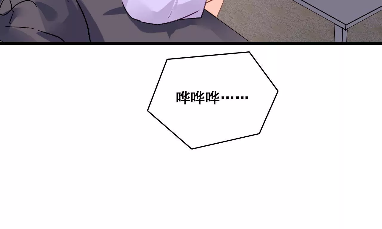 第165话 苦情计(1/2)-第148话