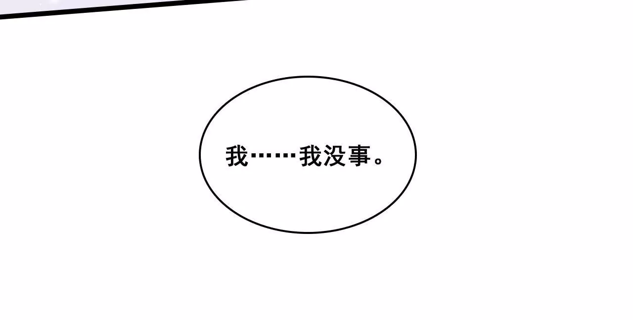第165话 苦情计(1/2)-第148话
