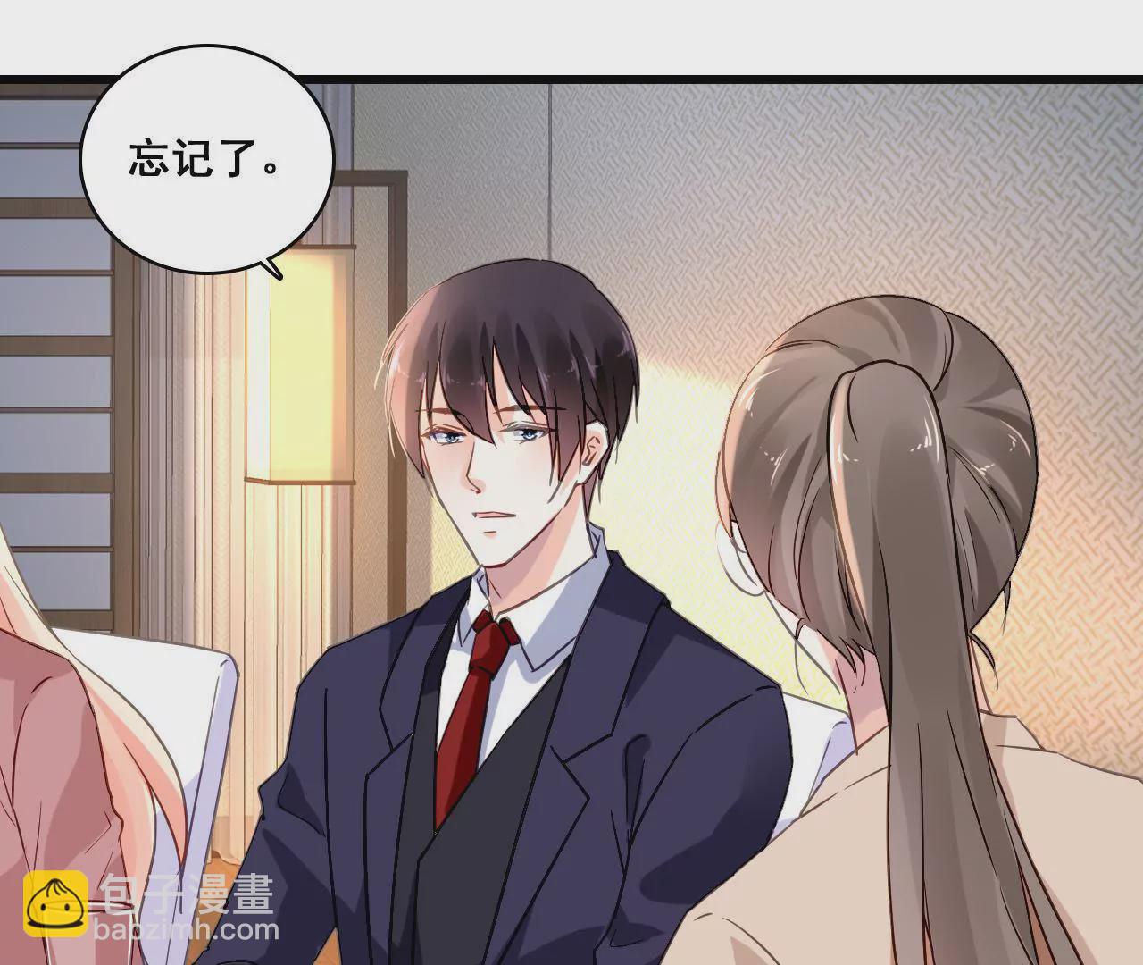 第165话 苦情计(1/2)-第148话
