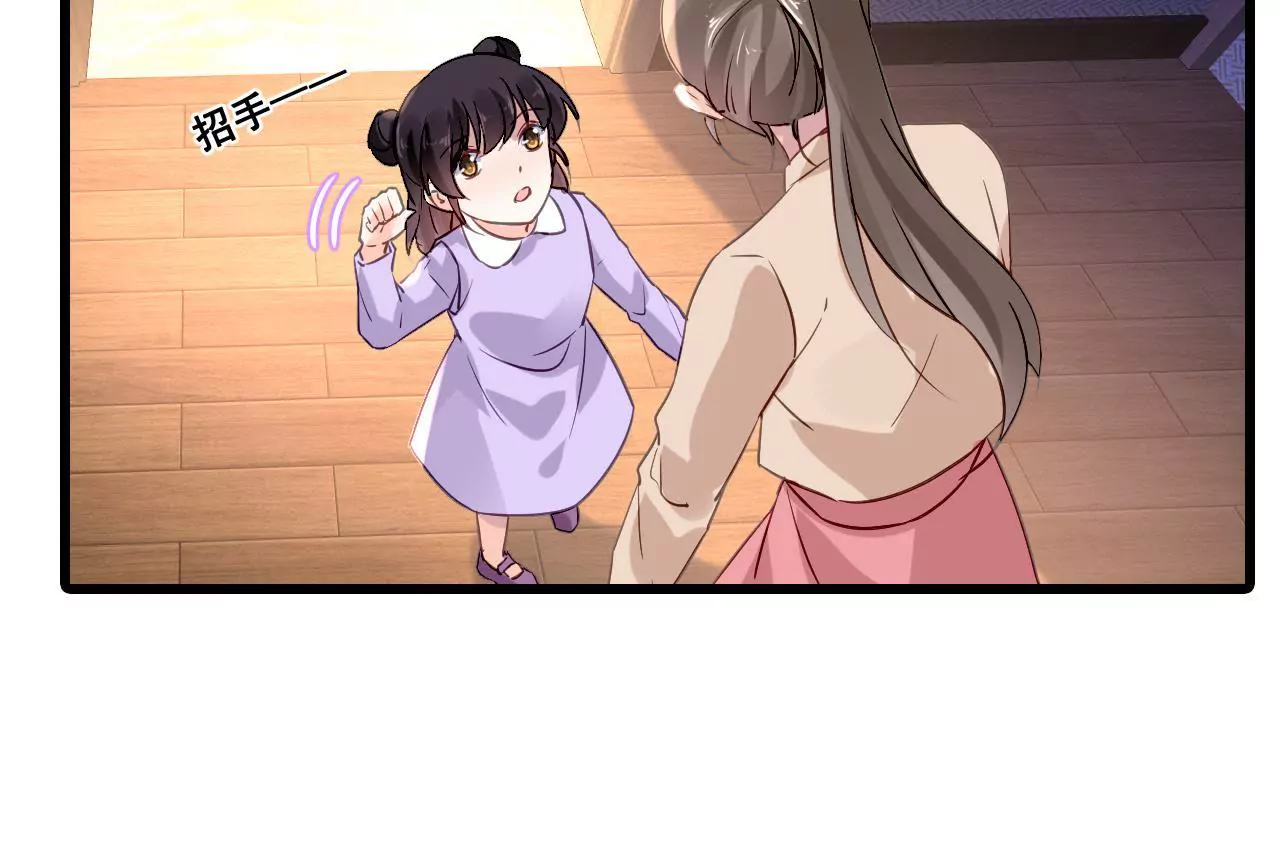 第165话 苦情计(1/2)-第148话