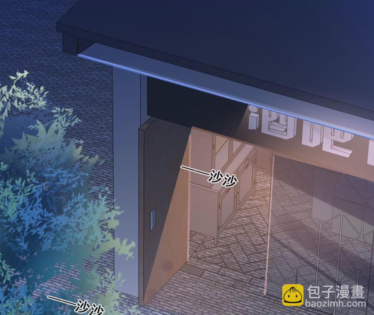 第165话 苦情计(1/2)-第148话