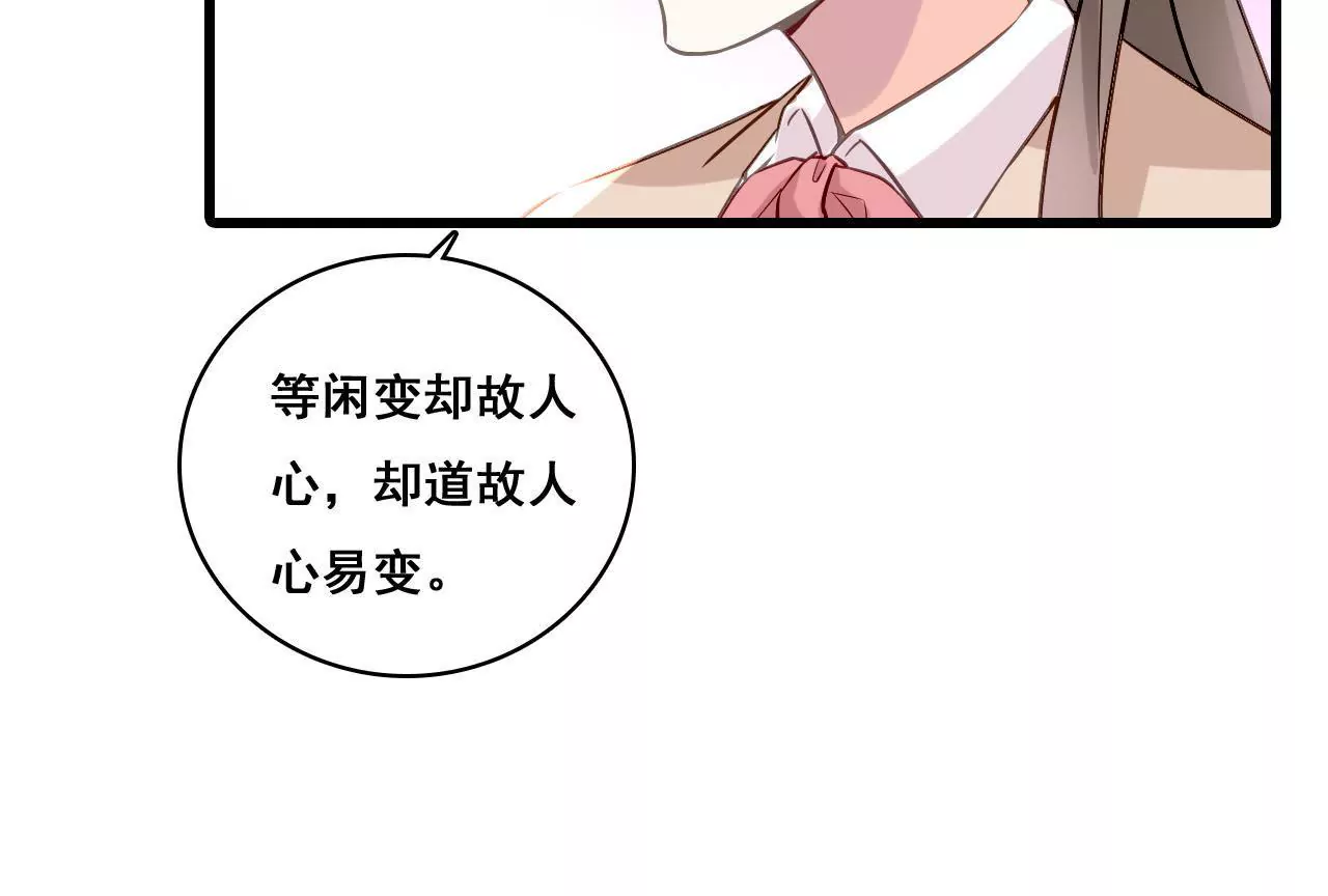 第165话 苦情计(1/2)-第148话