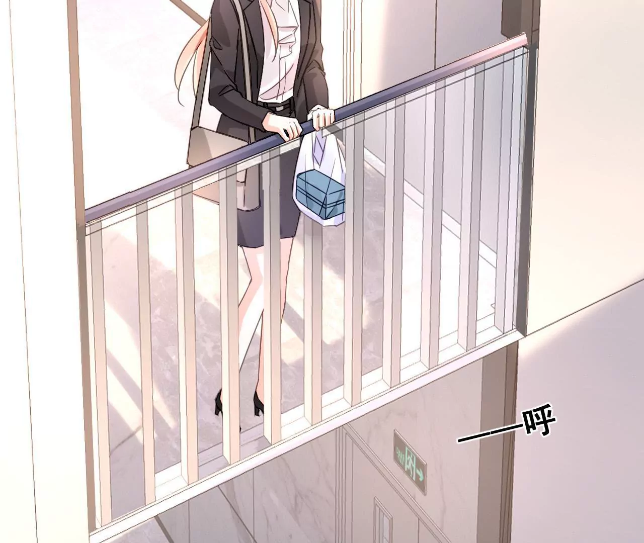 第167话 回归的野心(1/2)-第150话