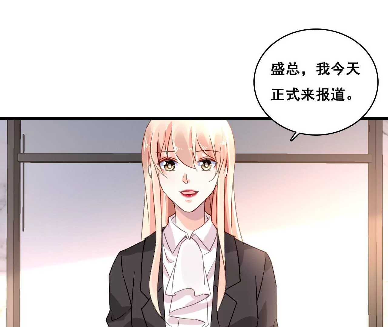 第167话 回归的野心(1/2)-第150话