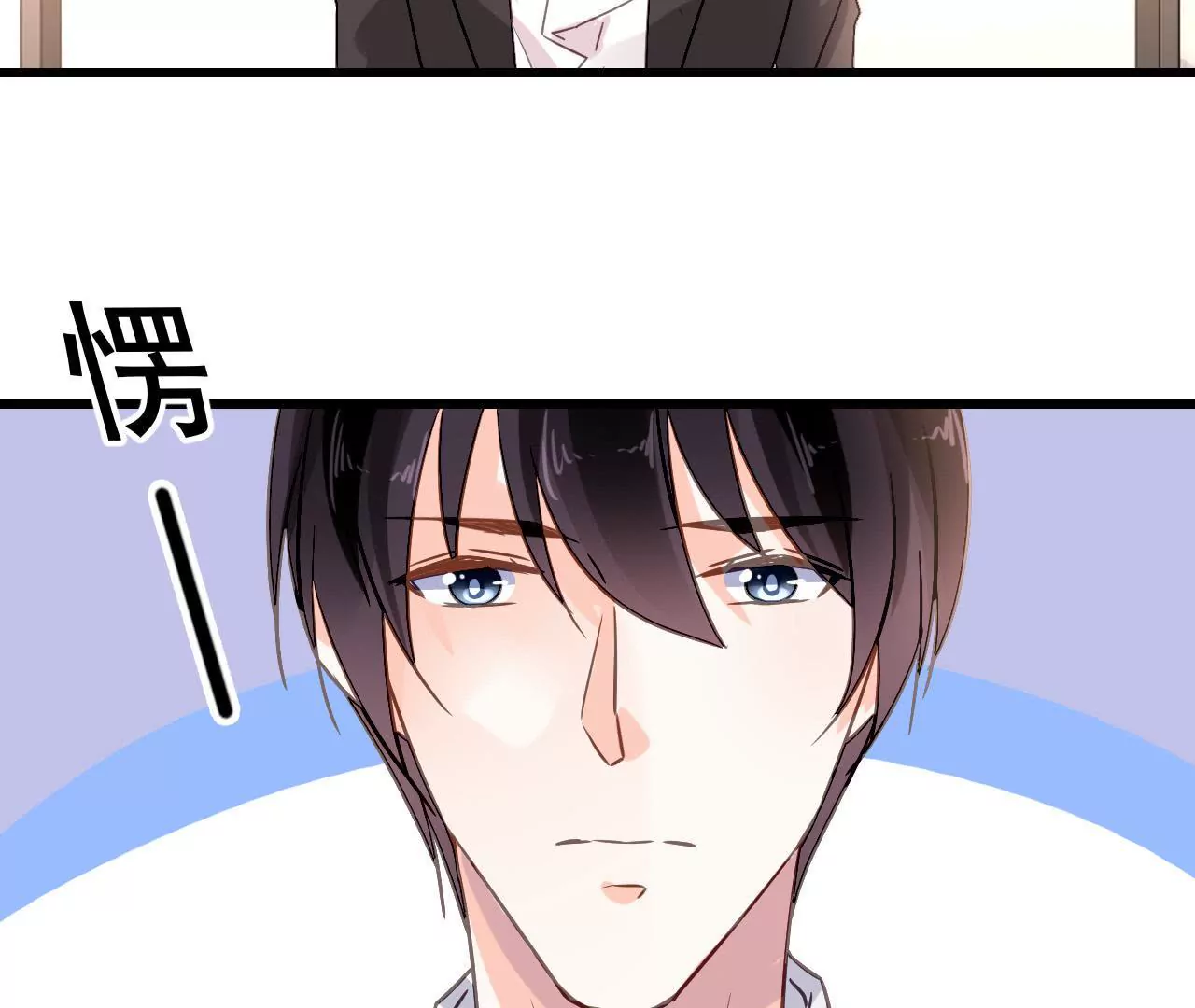 第167话 回归的野心(1/2)-第150话