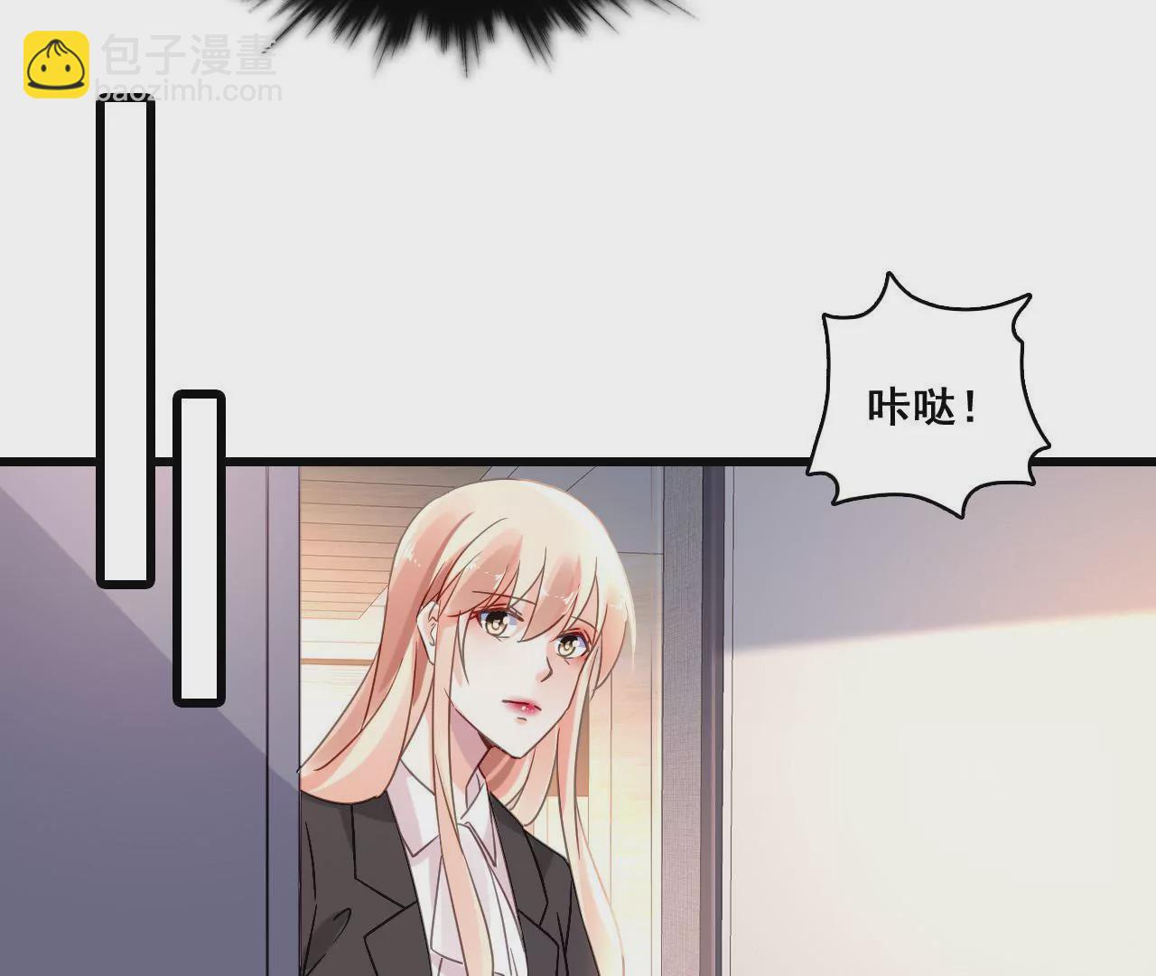 第167话 回归的野心(1/2)-第150话