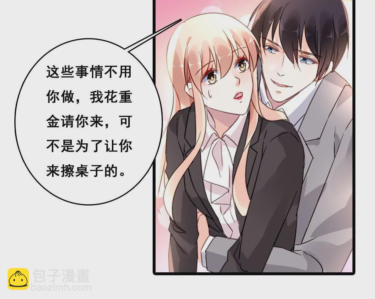 第167话 回归的野心(1/2)-第150话