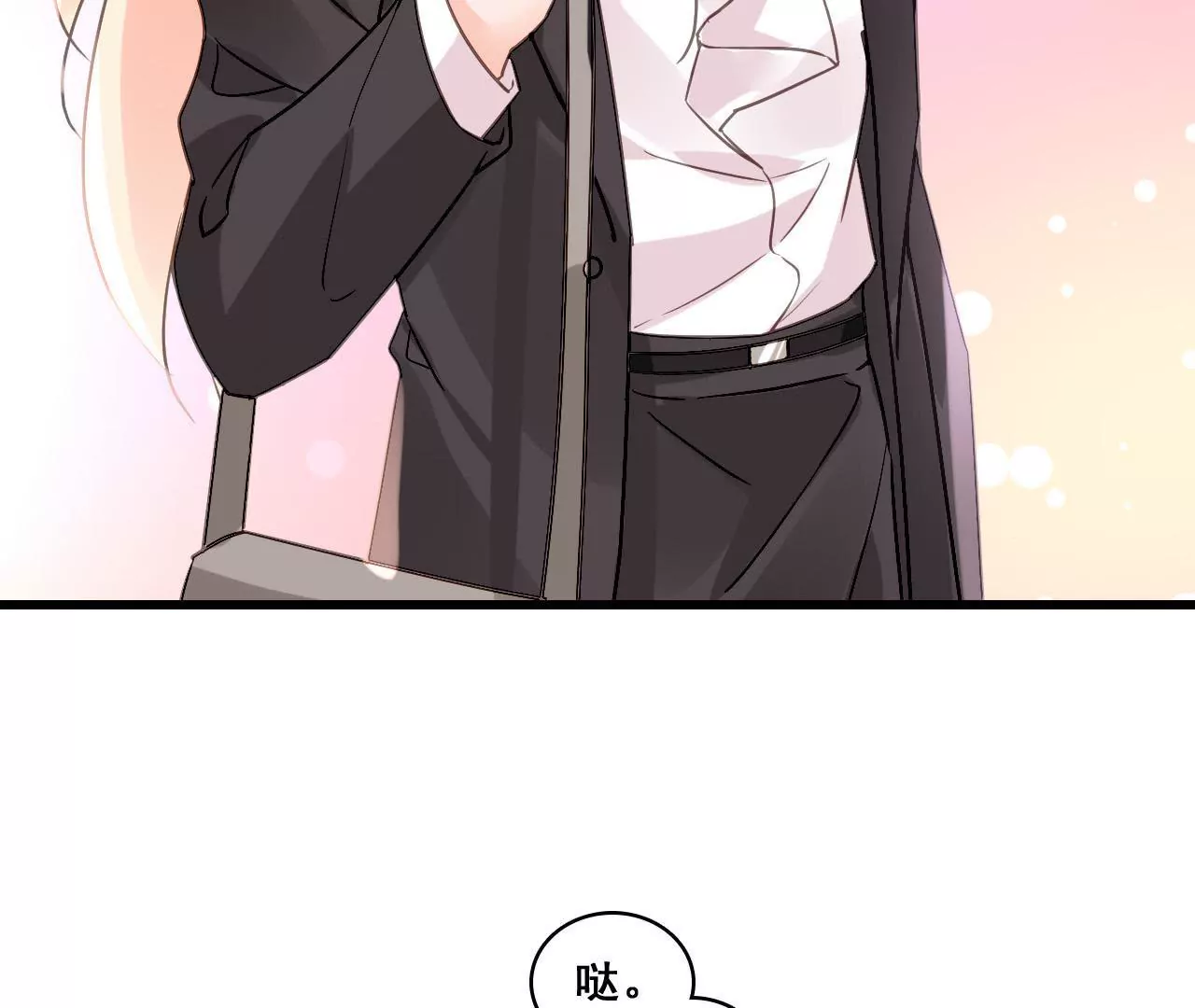 第167话 回归的野心(1/2)-第150话