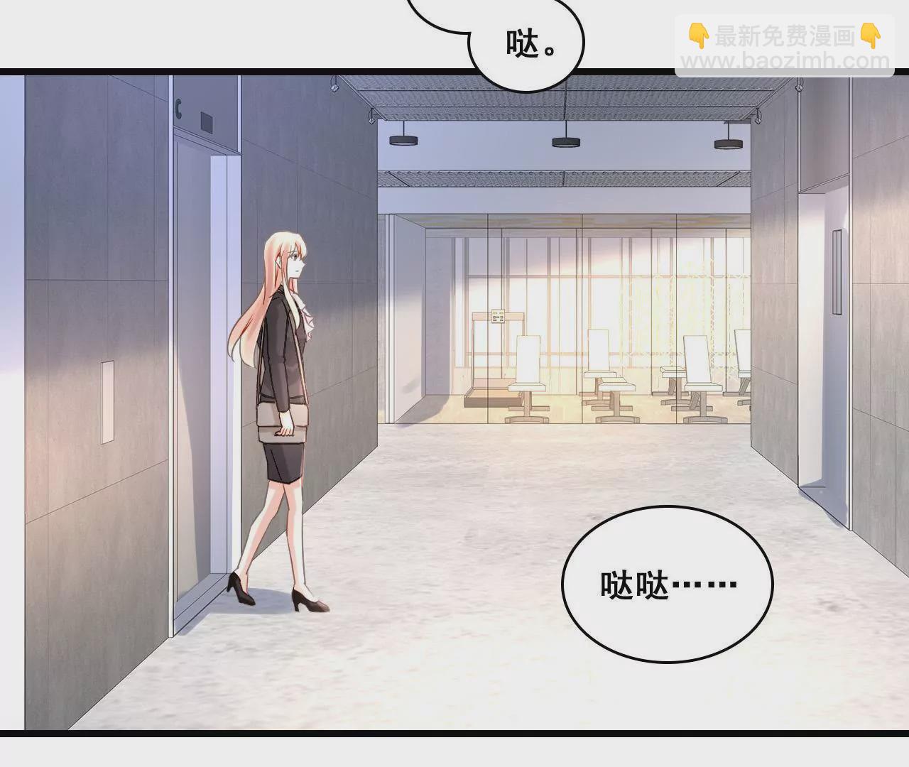 第167话 回归的野心(1/2)-第150话
