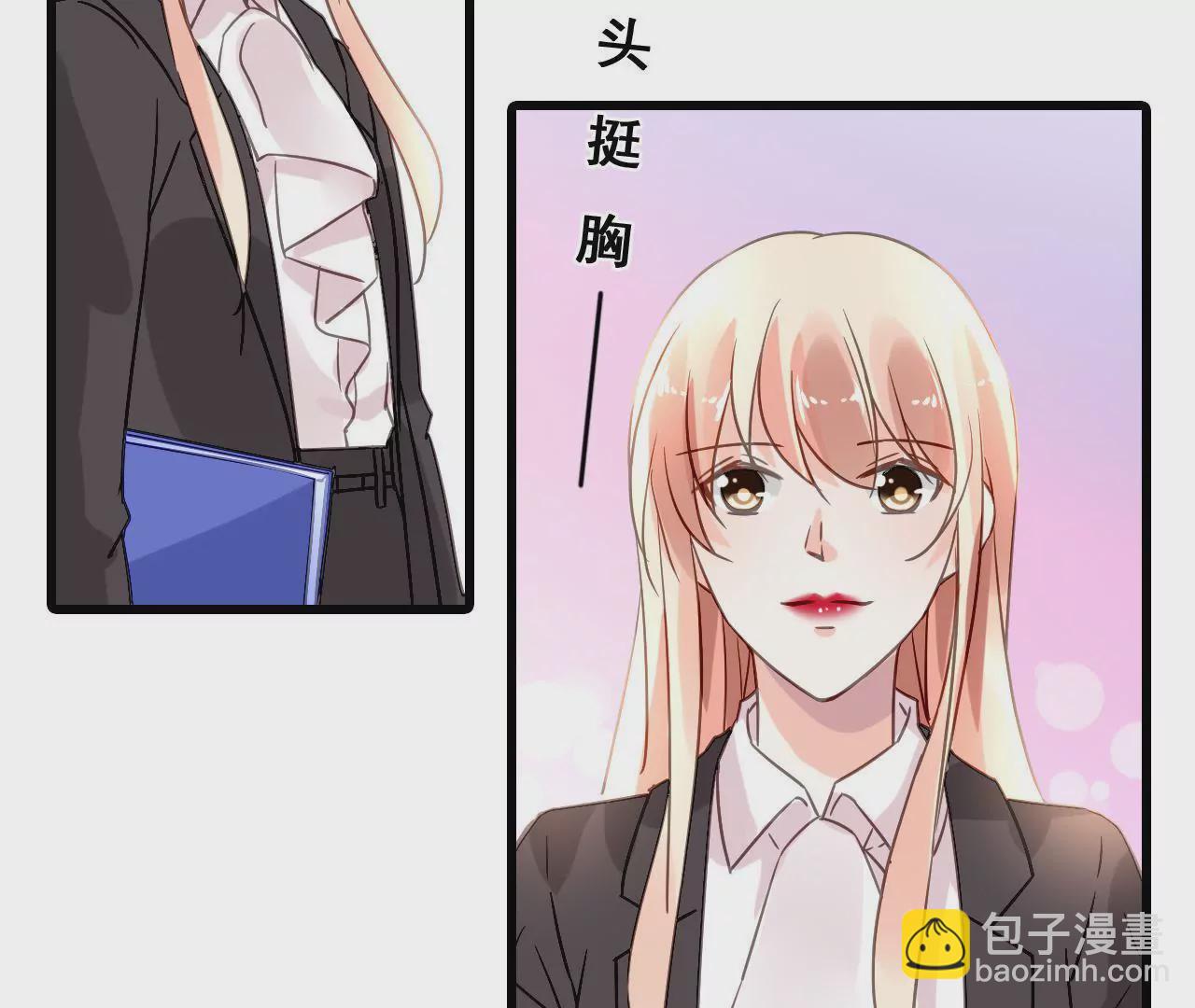 第169话 子谦的挑衅-第152话
