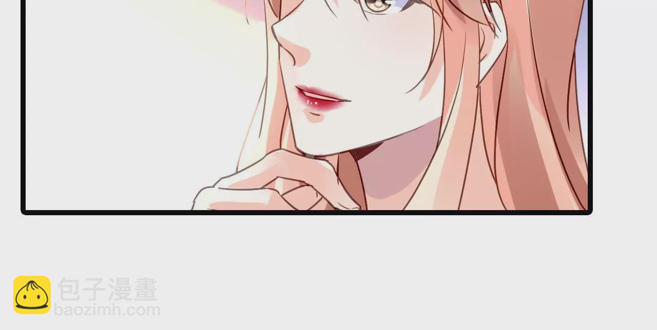 第169话 子谦的挑衅-第152话