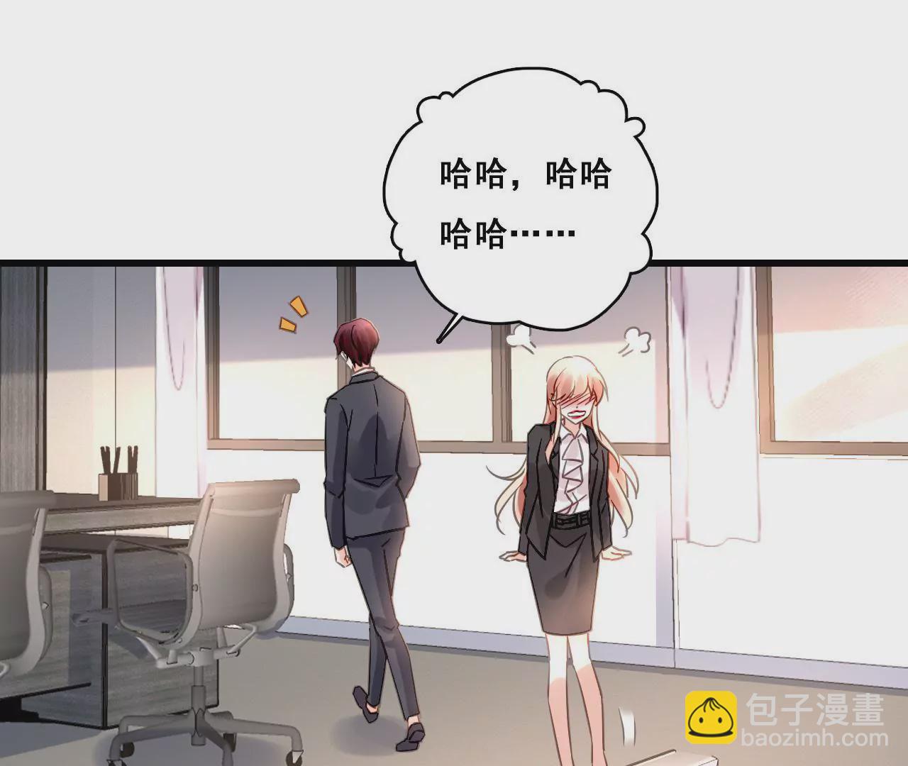 第169话 子谦的挑衅-第152话