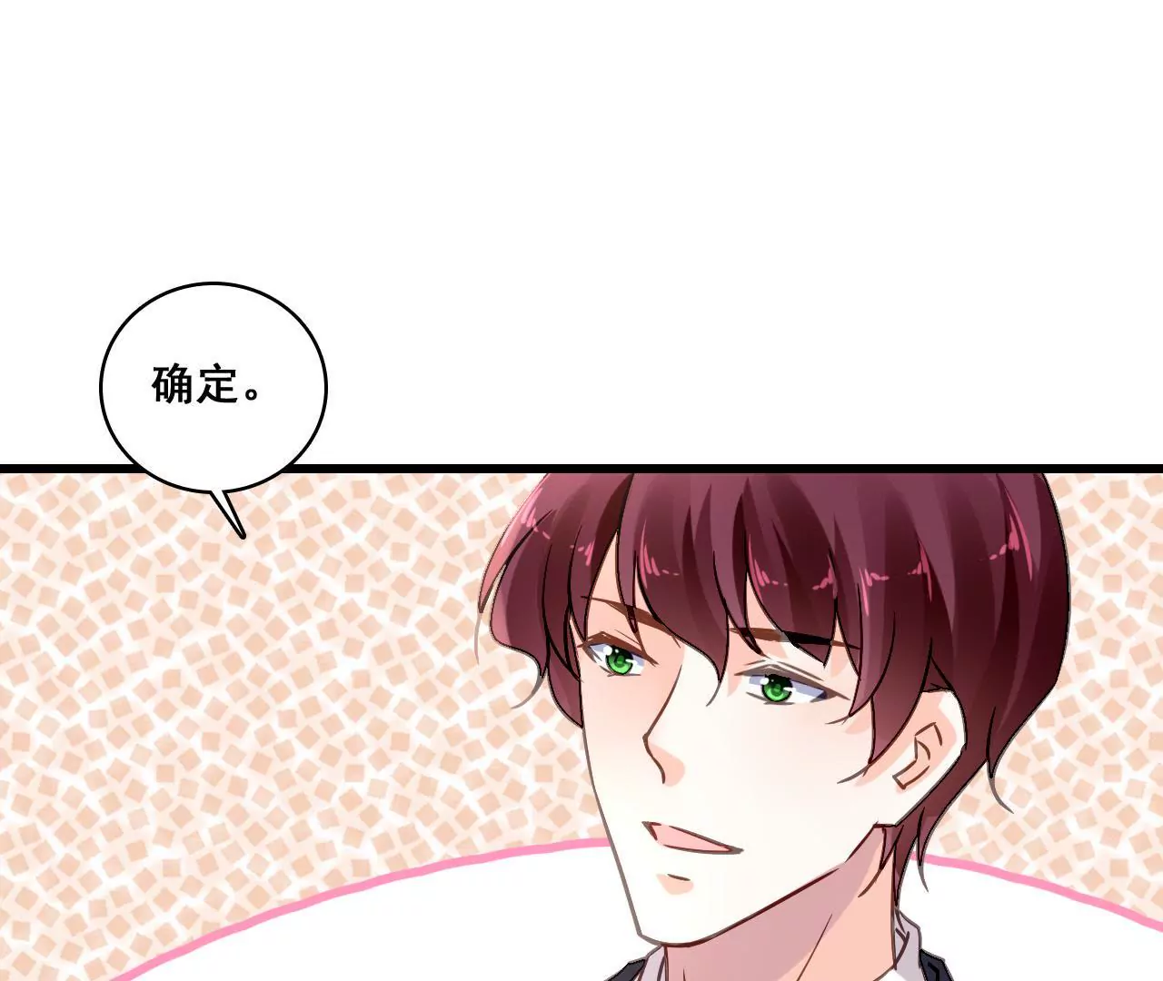第171话 不许加班(1/2)-第154话