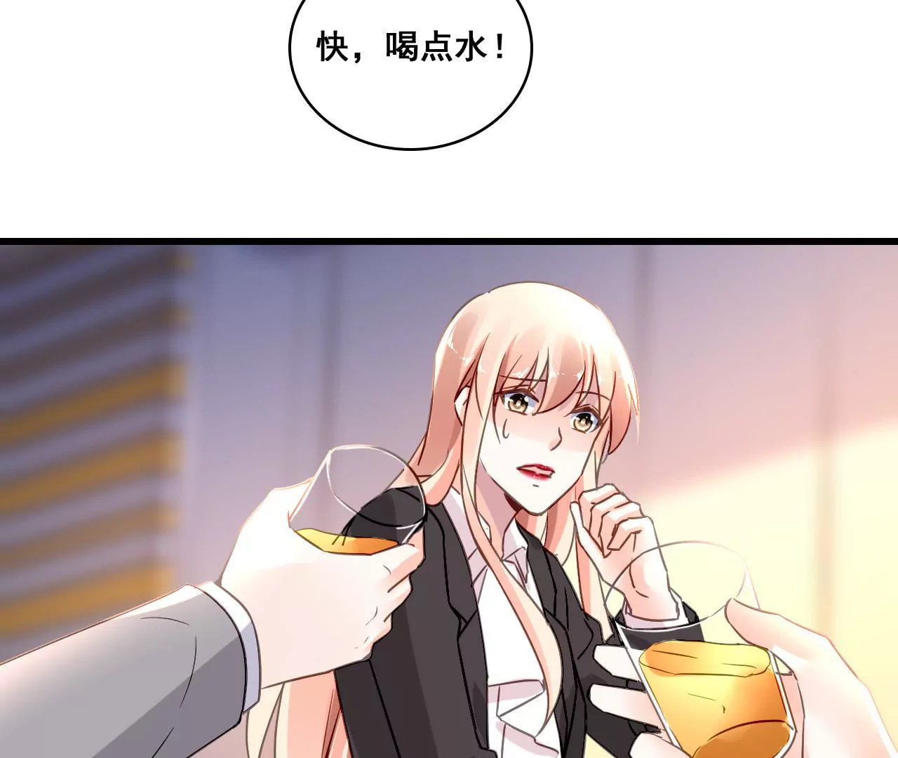 第173话 有意示威(1/2)-第156话