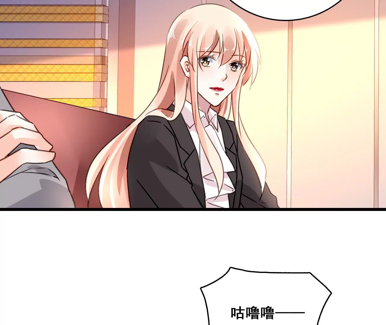 第173话 有意示威(1/2)-第156话