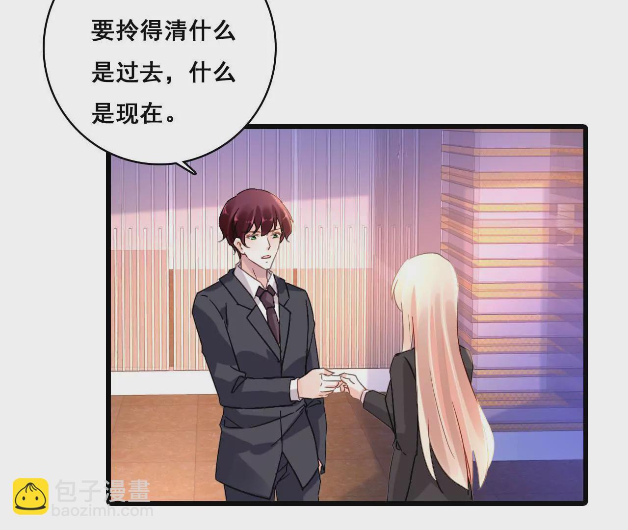 第175话 偶然发现-第158话