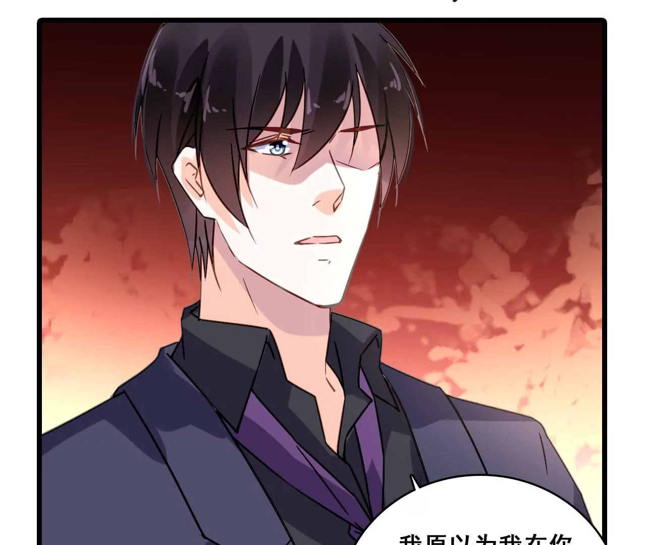 第177话 争夺抚养权-第160话