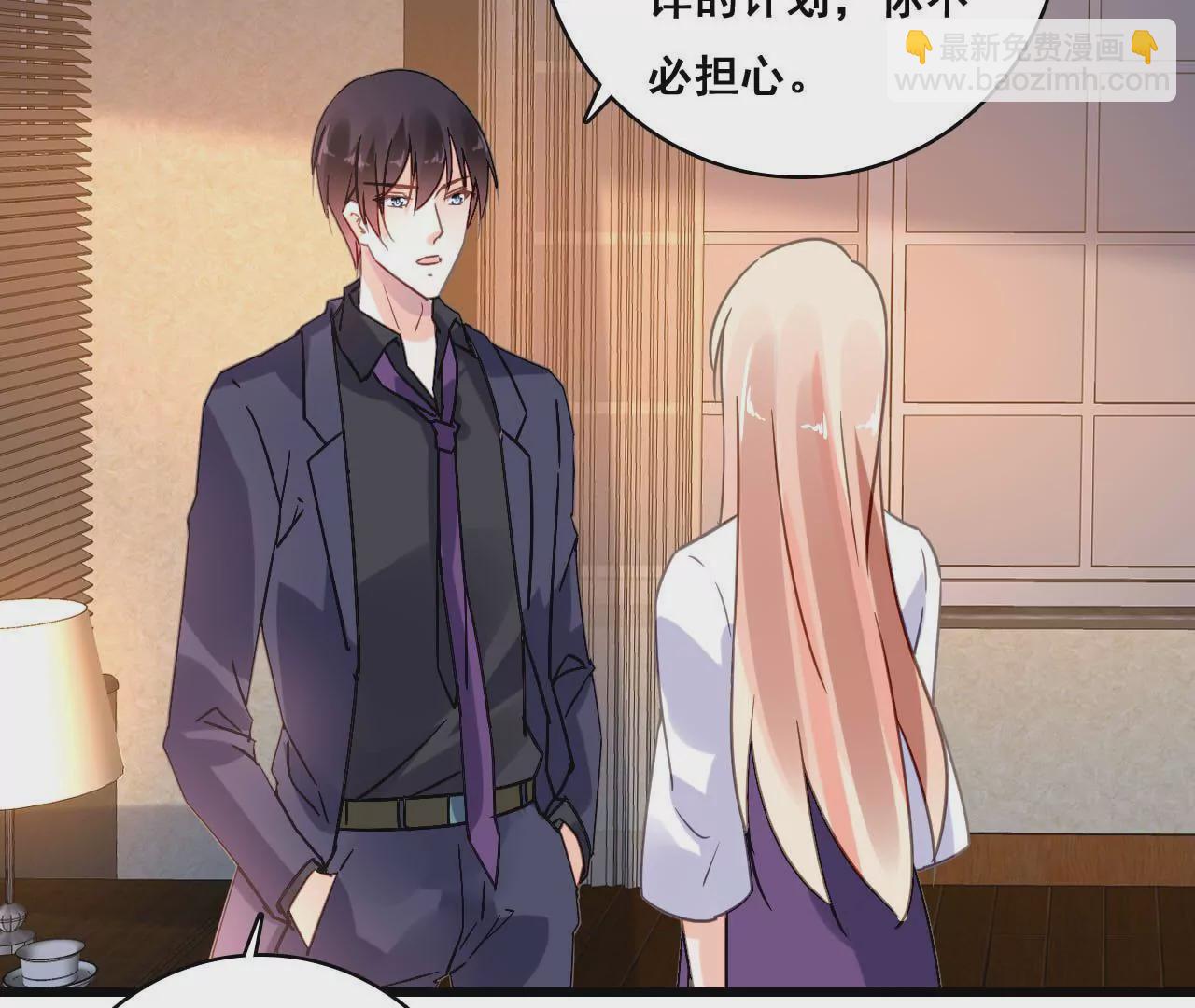 第177话 争夺抚养权-第160话