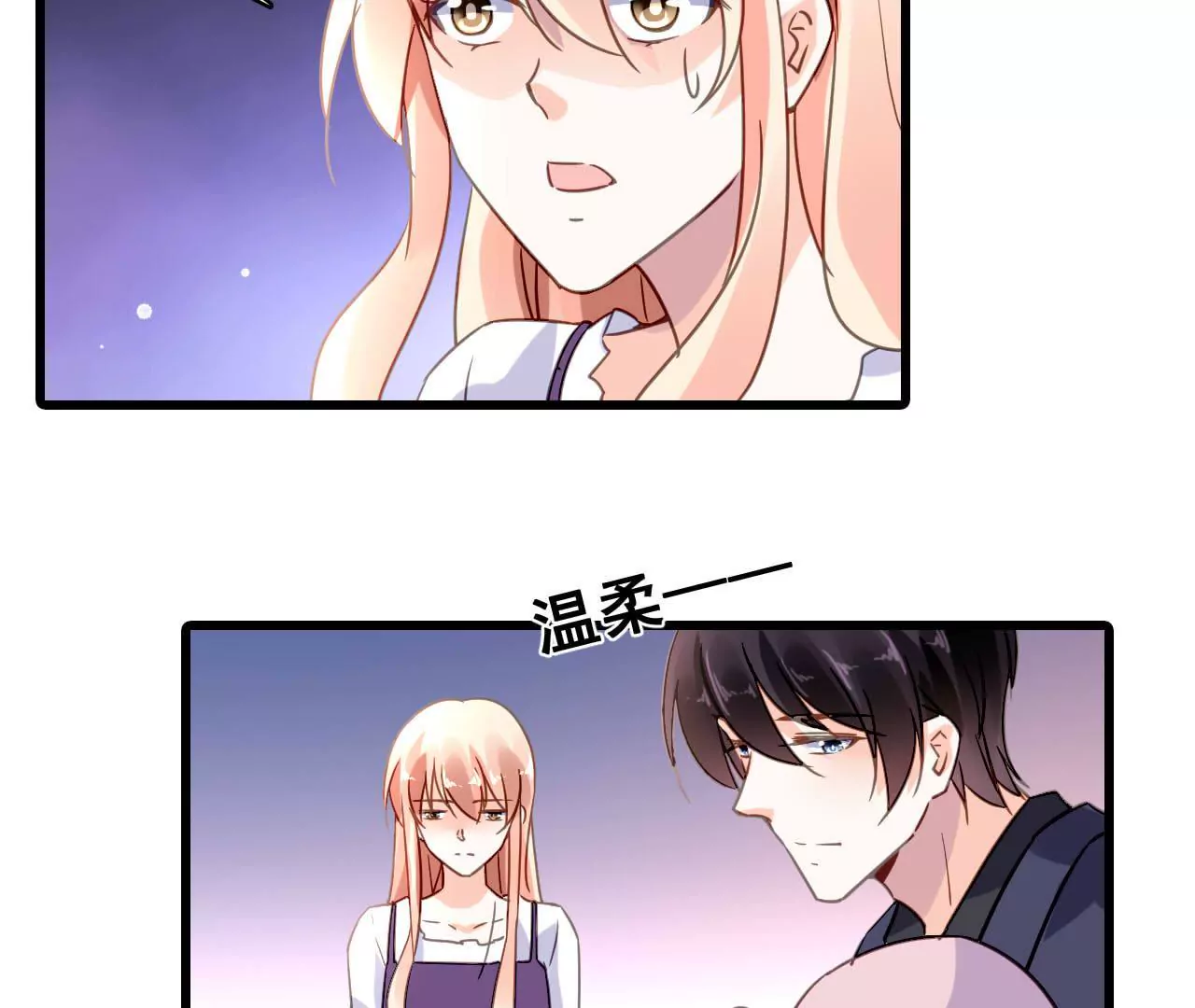 第177话 争夺抚养权-第160话