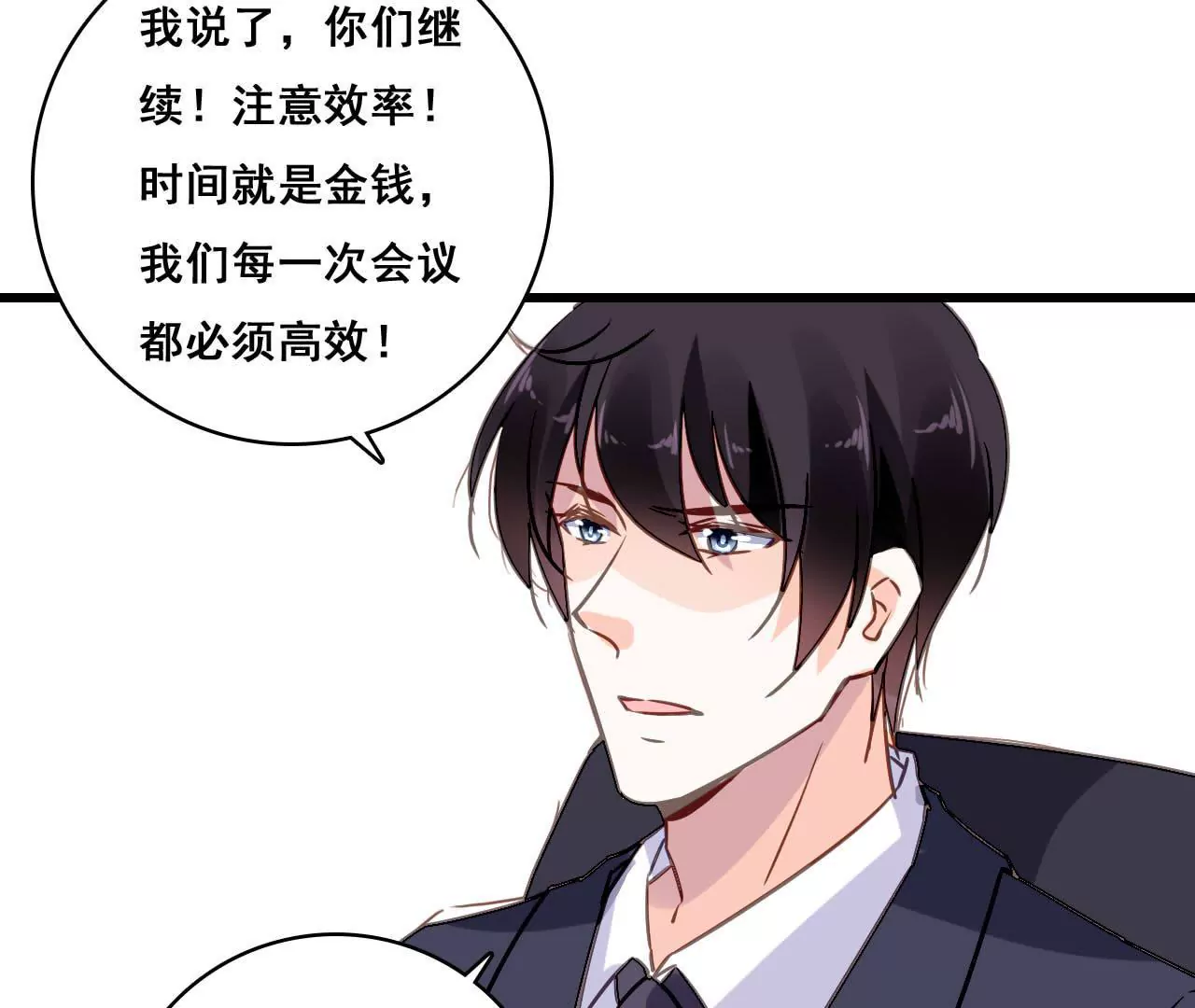 第179话 奶爸的烦恼(1/2)-第162话