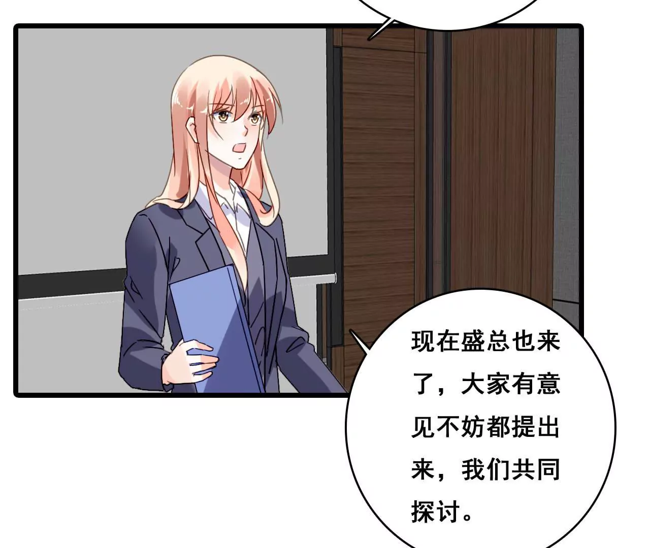 第179话 奶爸的烦恼(1/2)-第162话