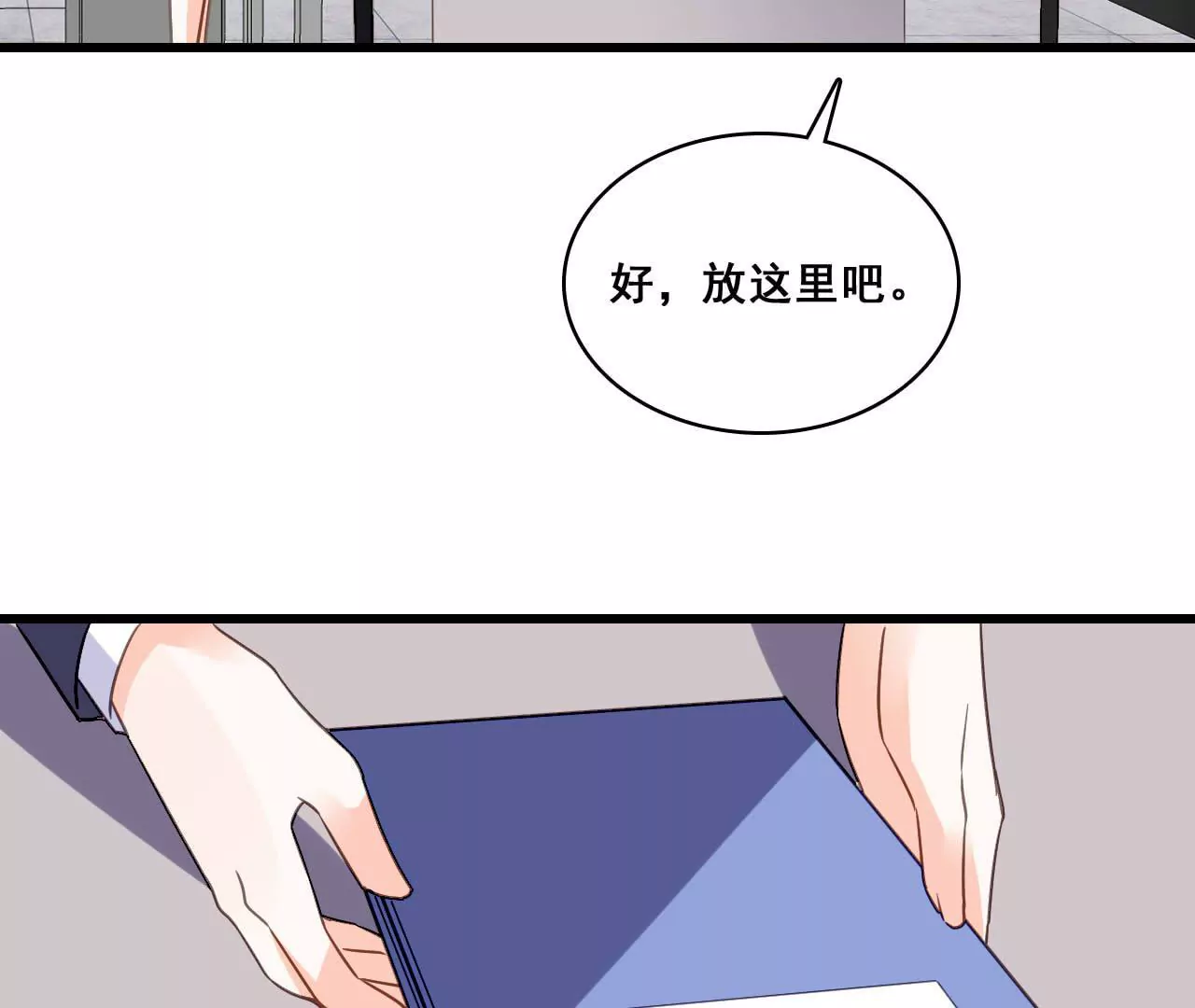 第179话 奶爸的烦恼(1/2)-第162话