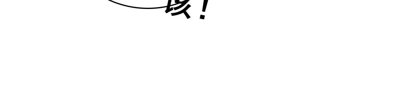 第179话 奶爸的烦恼(1/2)-第162话