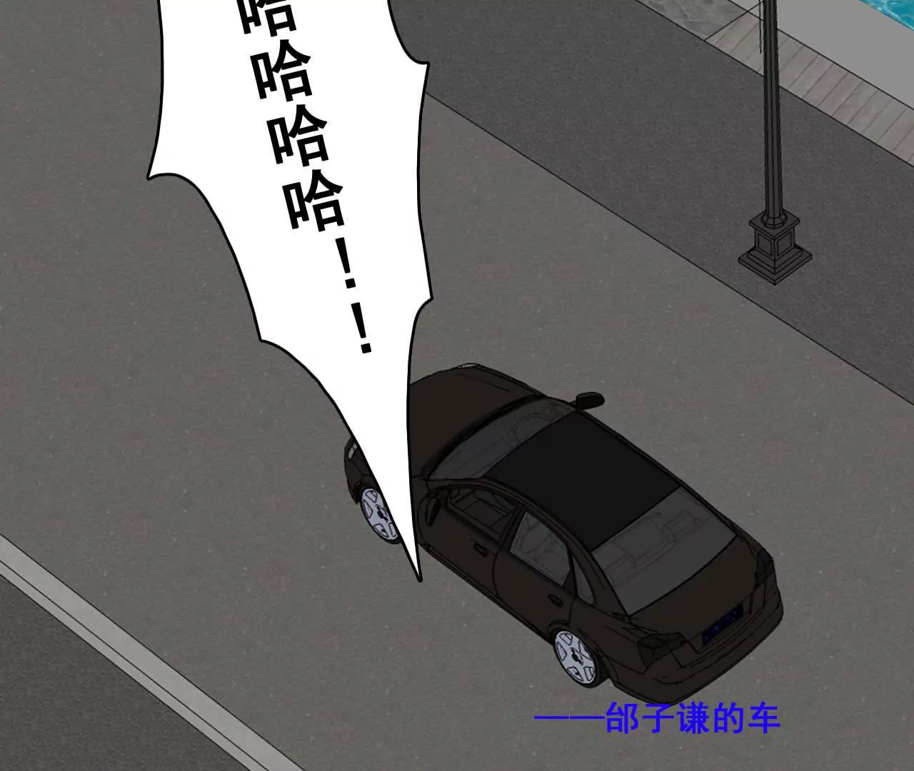 第179话 奶爸的烦恼(1/2)-第162话