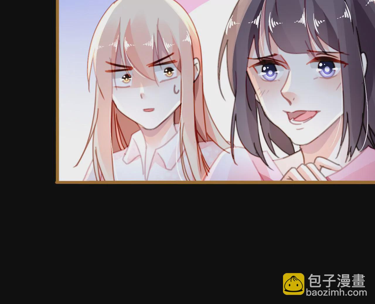 第19话 真情假意-第16话