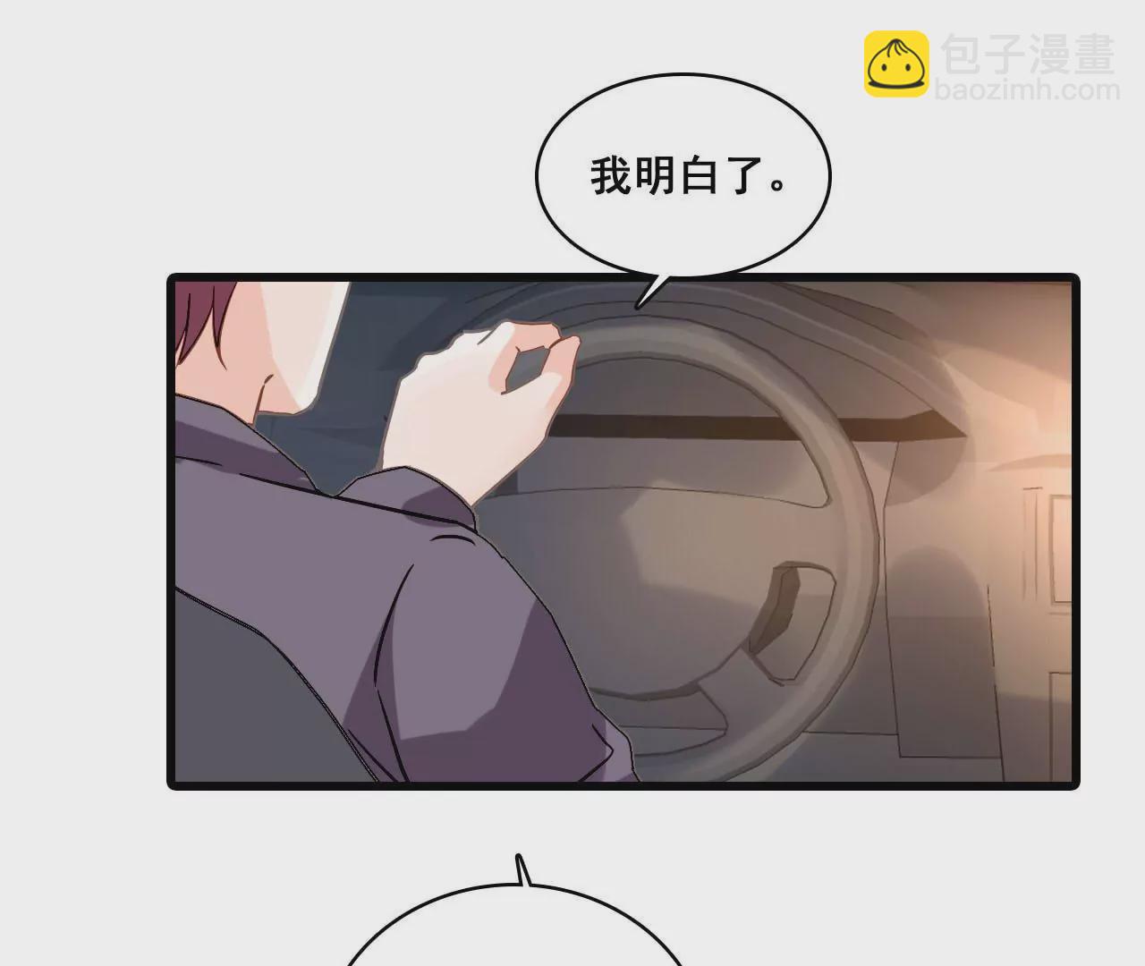 第181话 招兵买马(1/2)-第164话