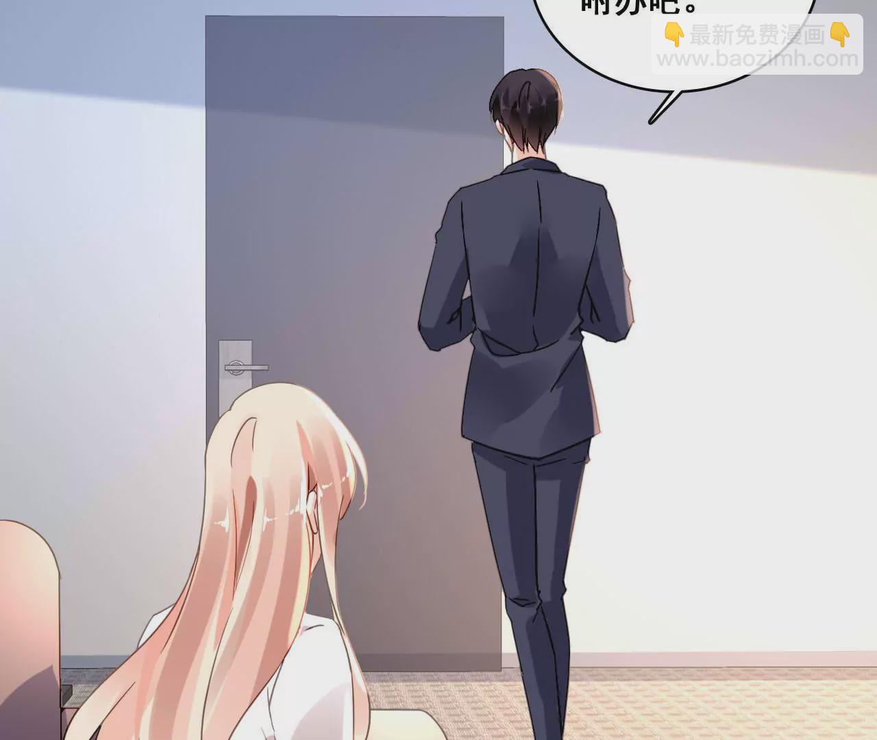 第183话 大打出手(1/2)-第166话