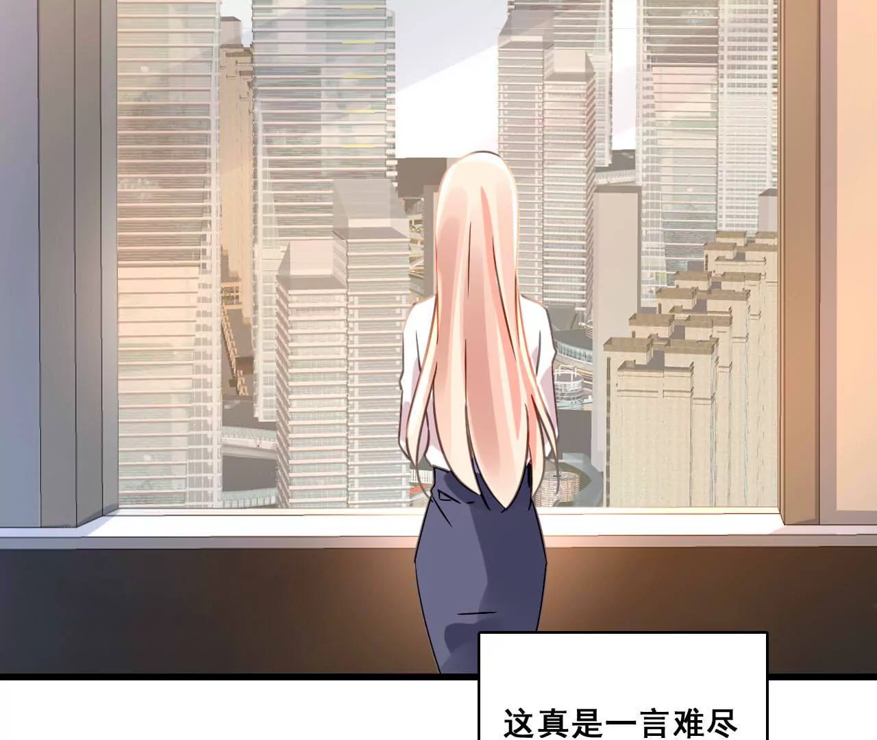 第183话 大打出手(1/2)-第166话