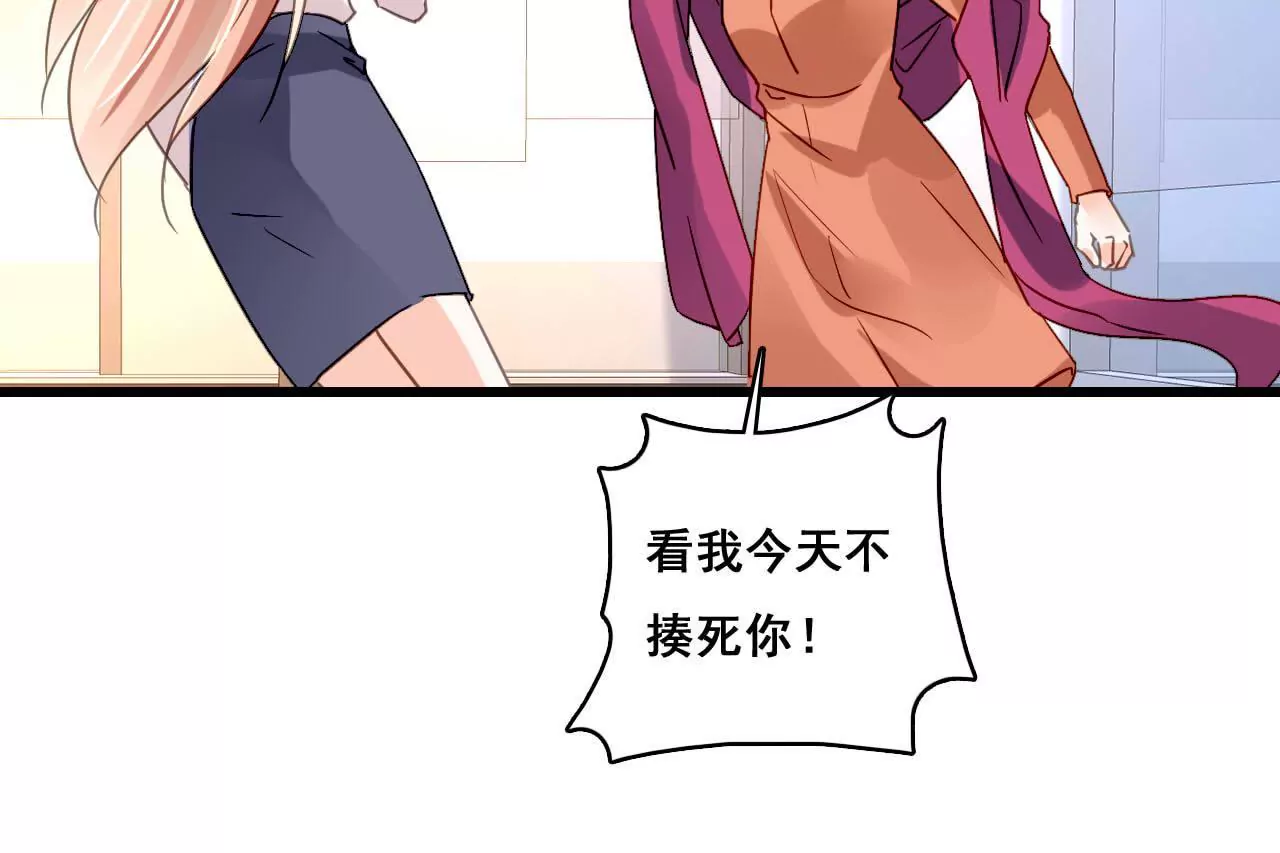 第183话 大打出手(1/2)-第166话
