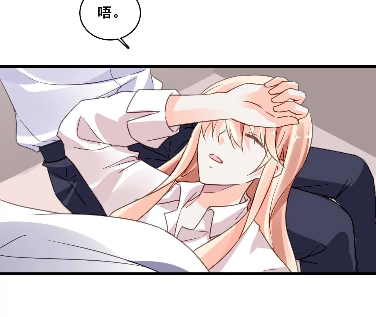 第183话 大打出手(1/2)-第166话