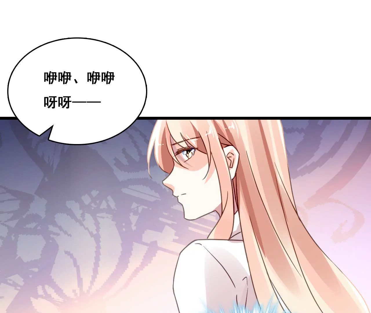 第185话 特殊礼物？(1/2)-第168话