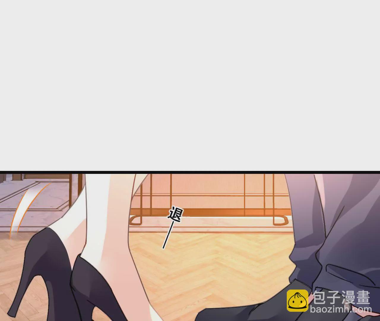 第187话 用心准备-第170话