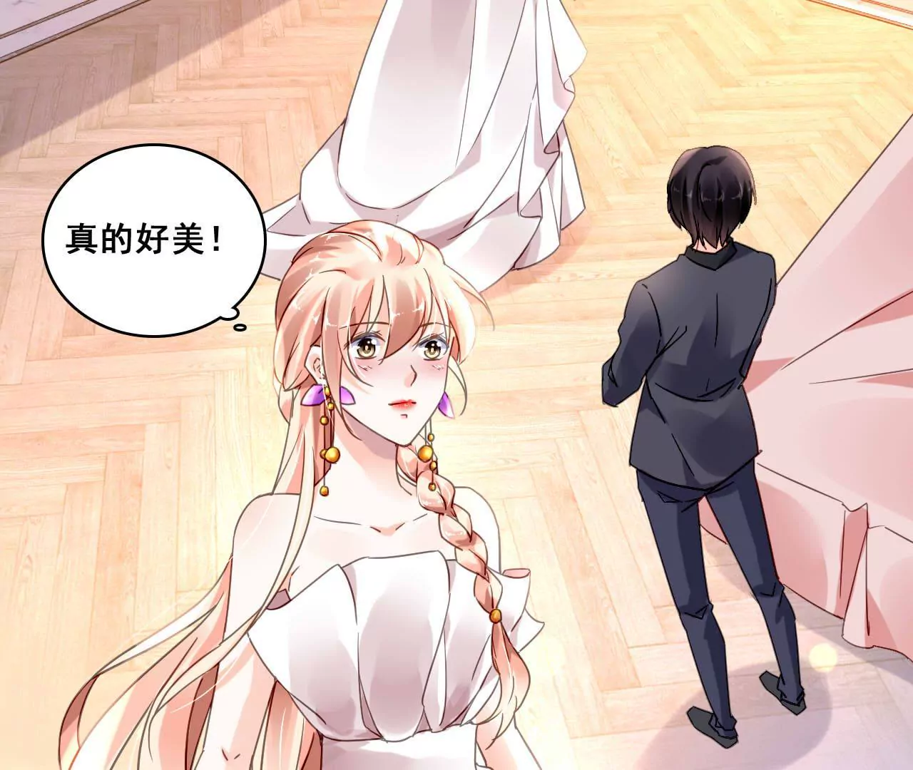 第187话 用心准备-第170话