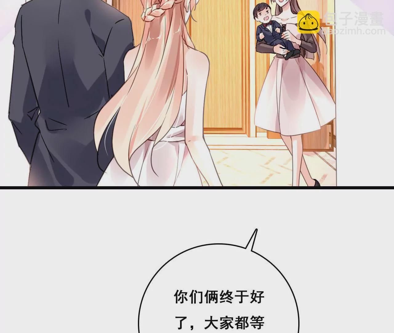 第187话 用心准备-第170话