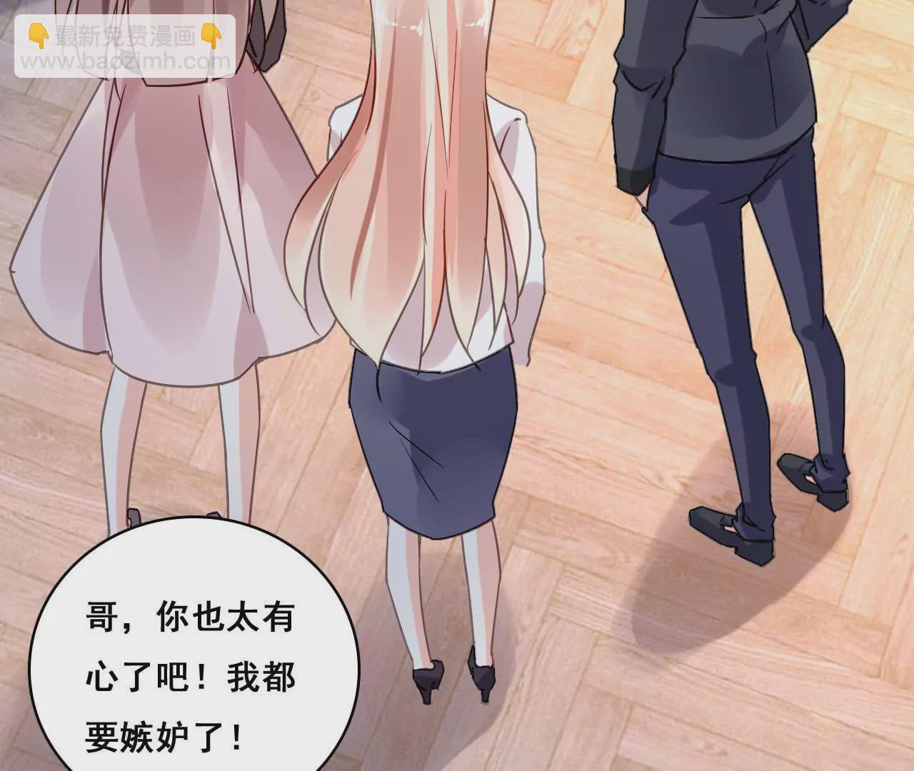 第187话 用心准备-第170话