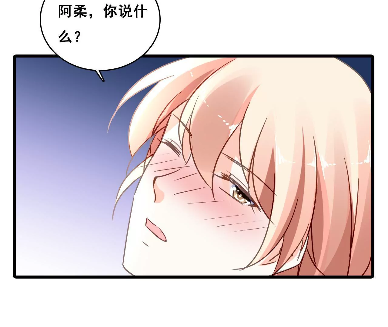 第191话 你凭什么？(1/2)-第174话