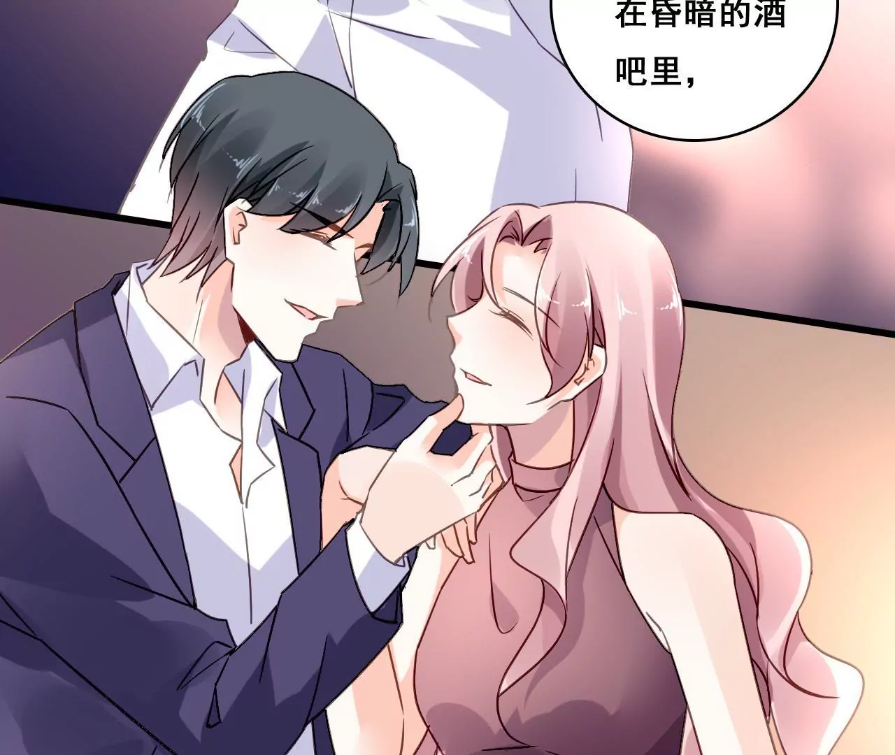 第191话 你凭什么？(1/2)-第174话