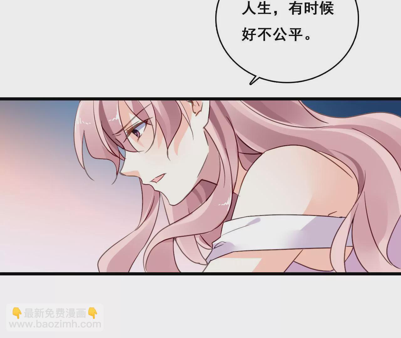 第191话 你凭什么？(1/2)-第174话