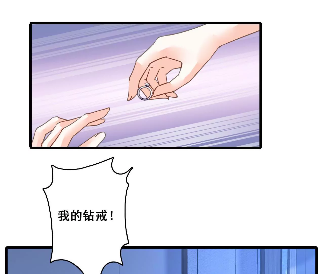 第191话 你凭什么？(1/2)-第174话