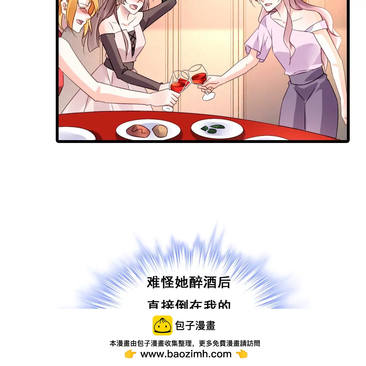 第193话 毁于一旦(1/2)-第176话