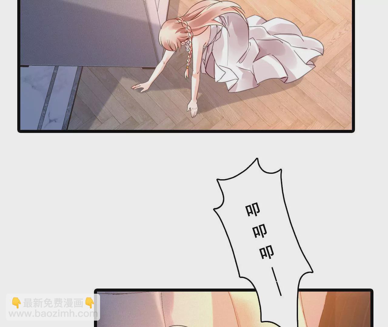 第195话 我不知道的事(1/2)-第178话
