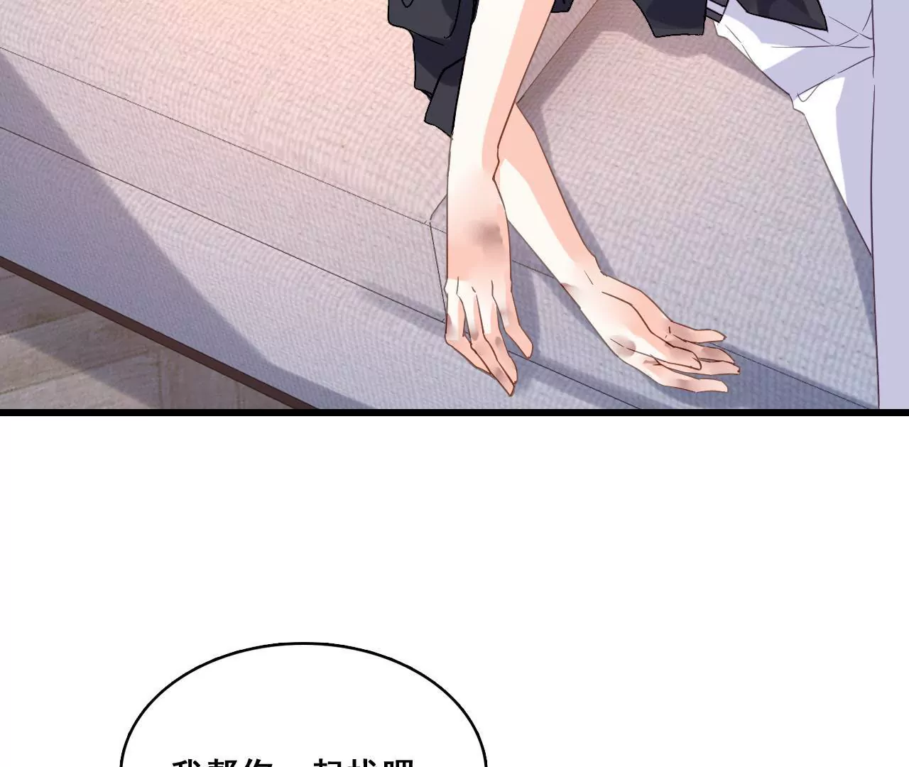 第195话 我不知道的事(1/2)-第178话