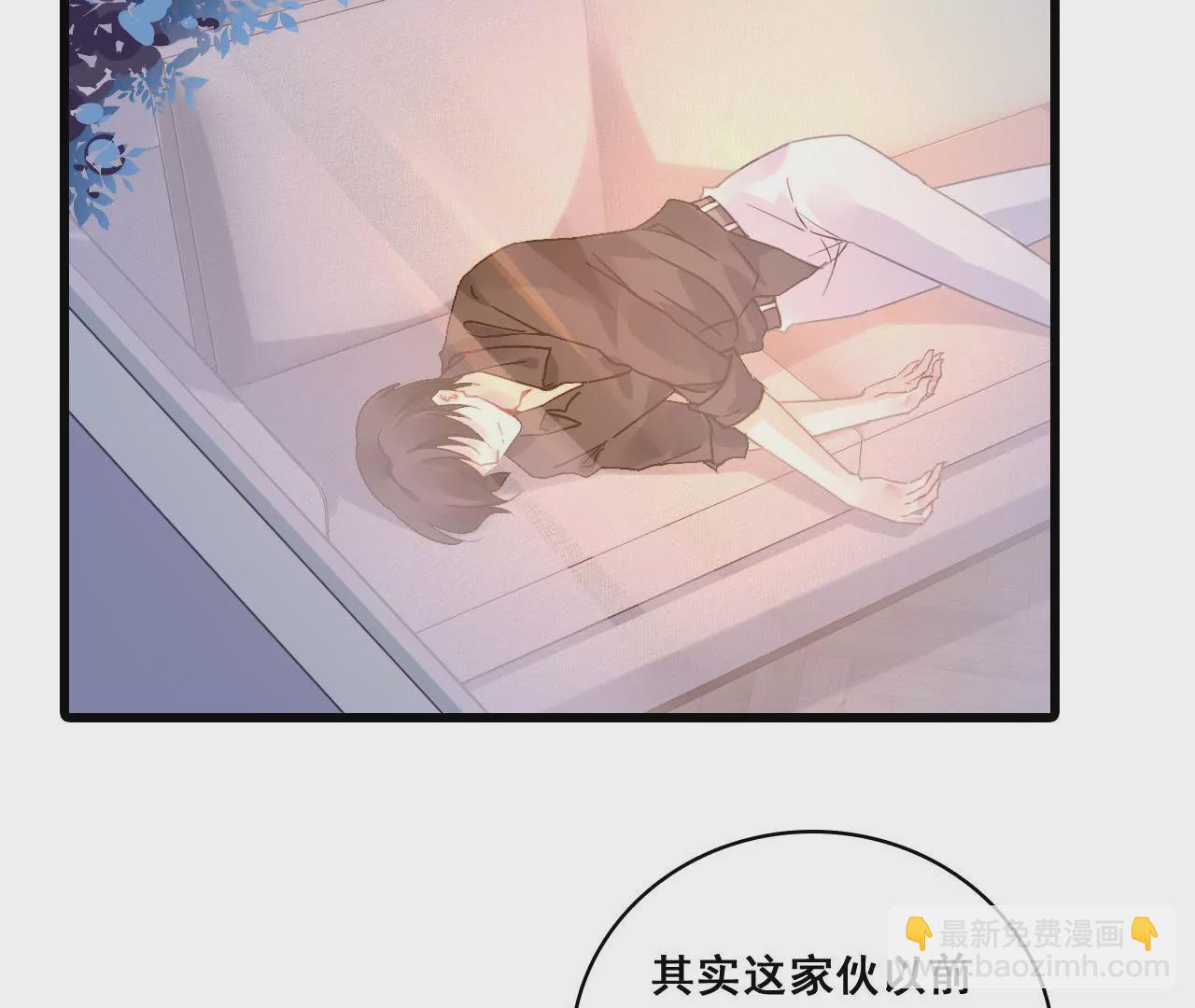 第195话 我不知道的事(1/2)-第178话