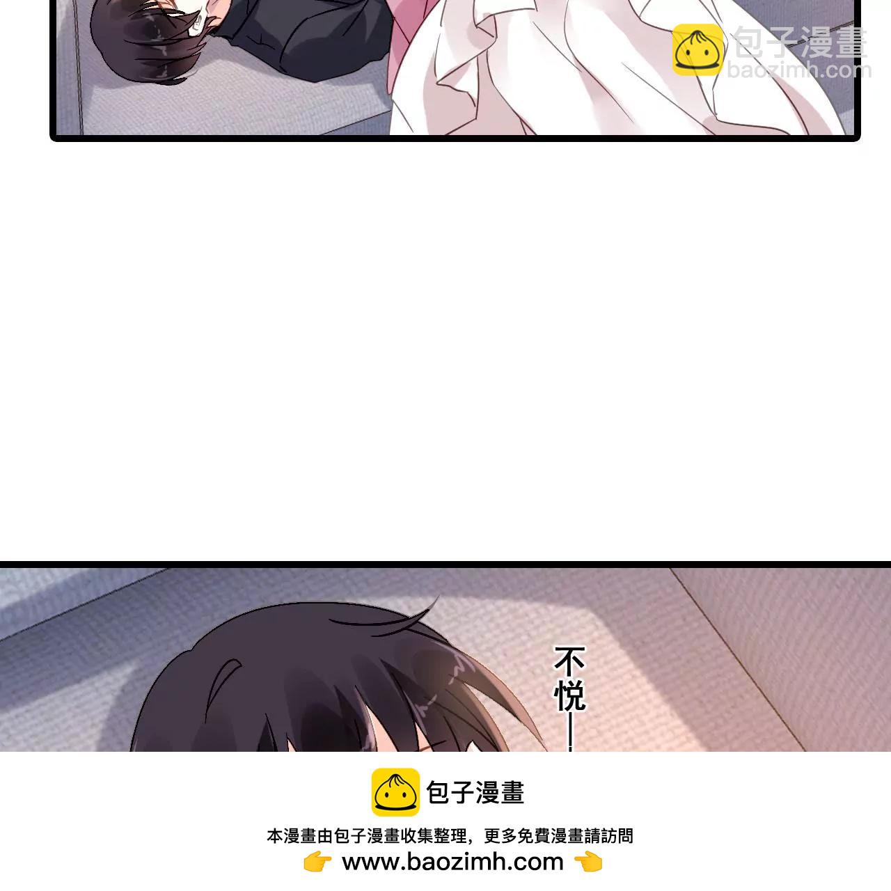 第195话 我不知道的事(1/2)-第178话