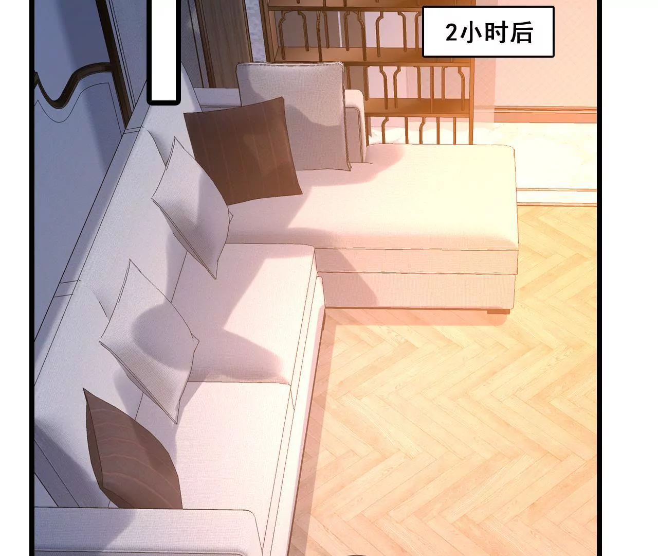 第195话 我不知道的事(1/2)-第178话