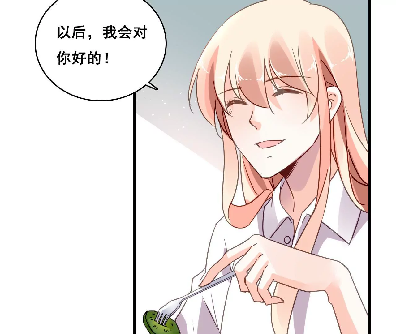 第197话 熟悉的陌生人(1/2)-第180话